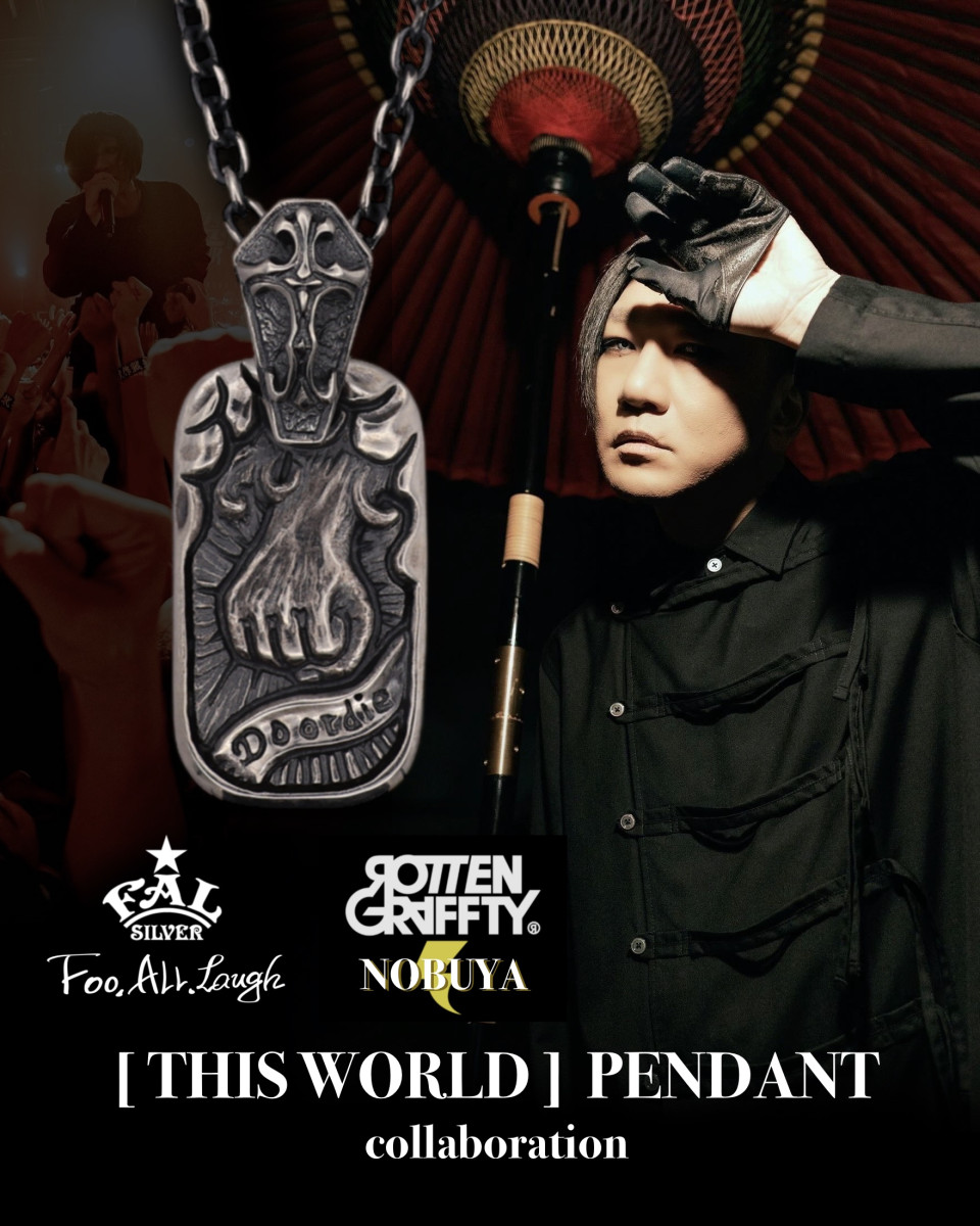 F.A.L×ROTTENGRAFFTY【NOBUYA】：Collaboration Pendant「THIS WORLD