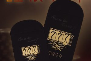 2025年12月1日はお年玉袋とオリジナルスウェットリリース！！